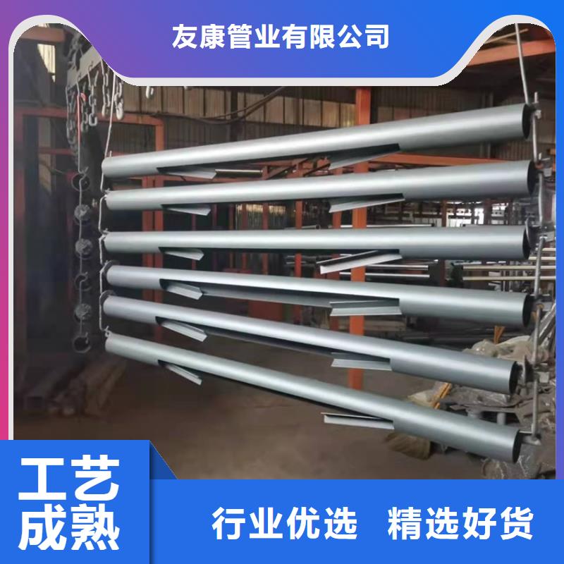 25*2不锈钢复合管厂家