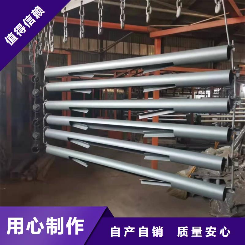 河道护栏加工定制