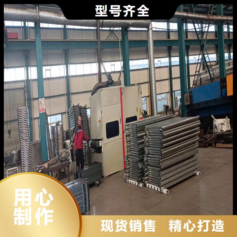 河道防撞护栏产品实物图