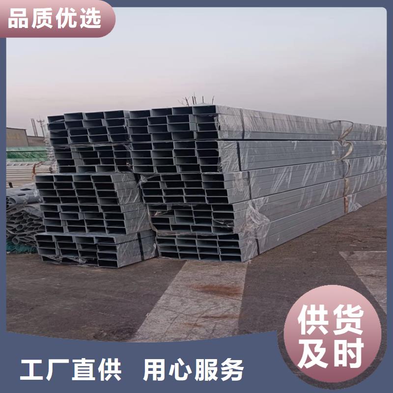 25*2不锈钢复合管厂家