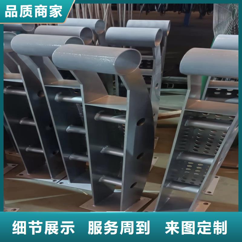 长期供应钢结构防撞护栏