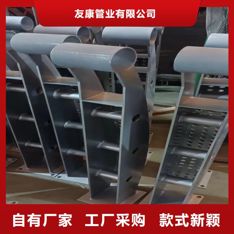 25*1.5不锈钢复合管_按需定制