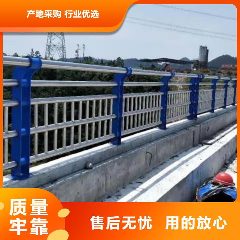 防撞桥梁护栏桥梁护栏厂家懂您所需