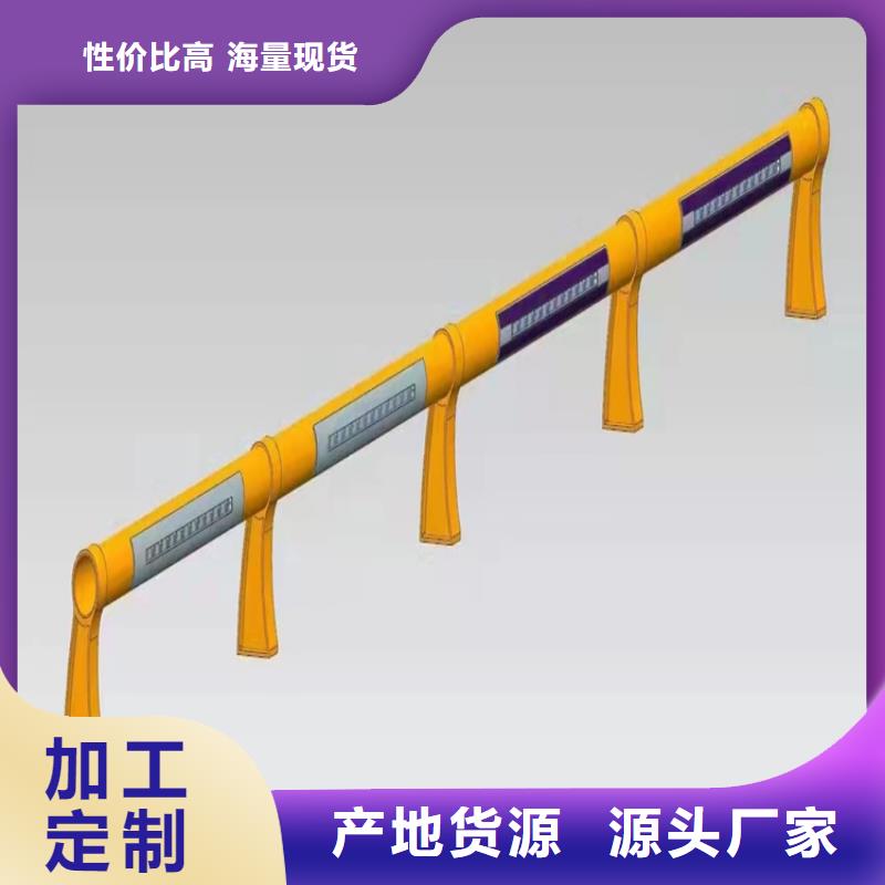 防撞桥梁护栏-【不锈钢护栏】价格合理