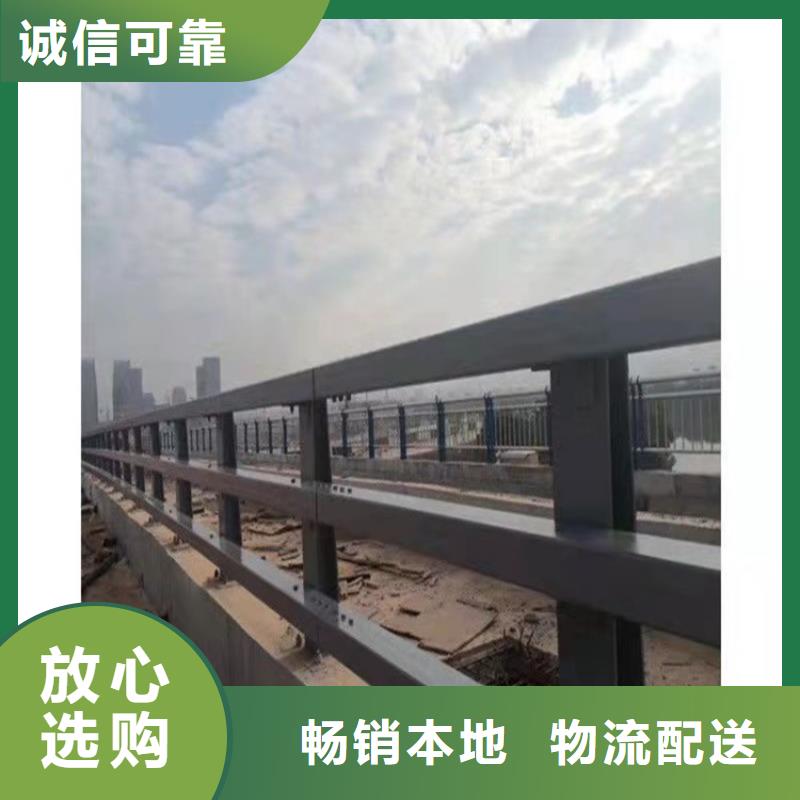 防撞桥梁护栏桥梁栏杆自产自销