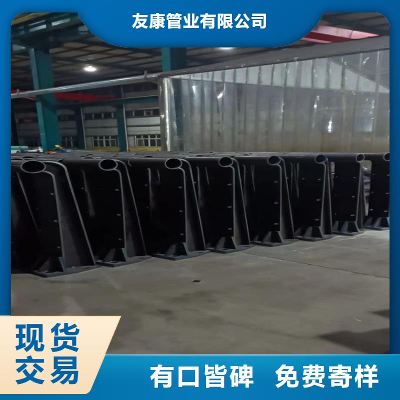 防撞桥梁护栏灯光护栏货源稳定
