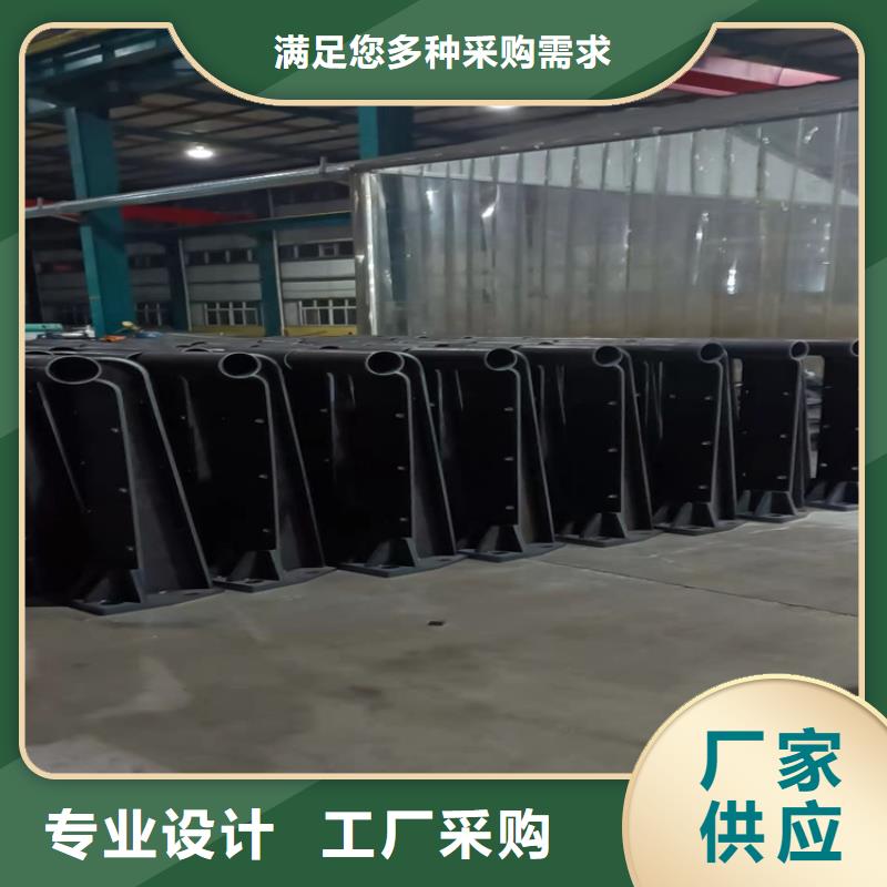 桥梁不锈钢防撞护栏规格齐全的厂家