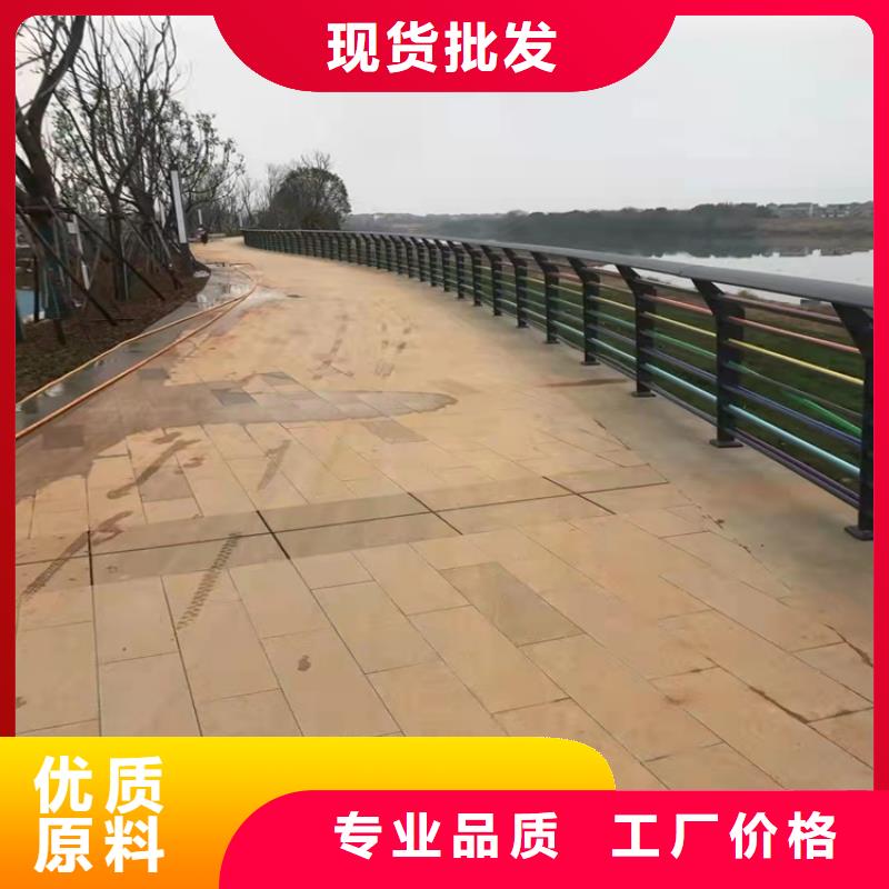 防撞桥梁护栏灯光护栏货源稳定