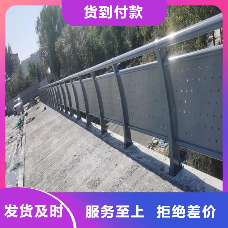 【防撞桥梁护栏_河道护栏品质保障价格合理】