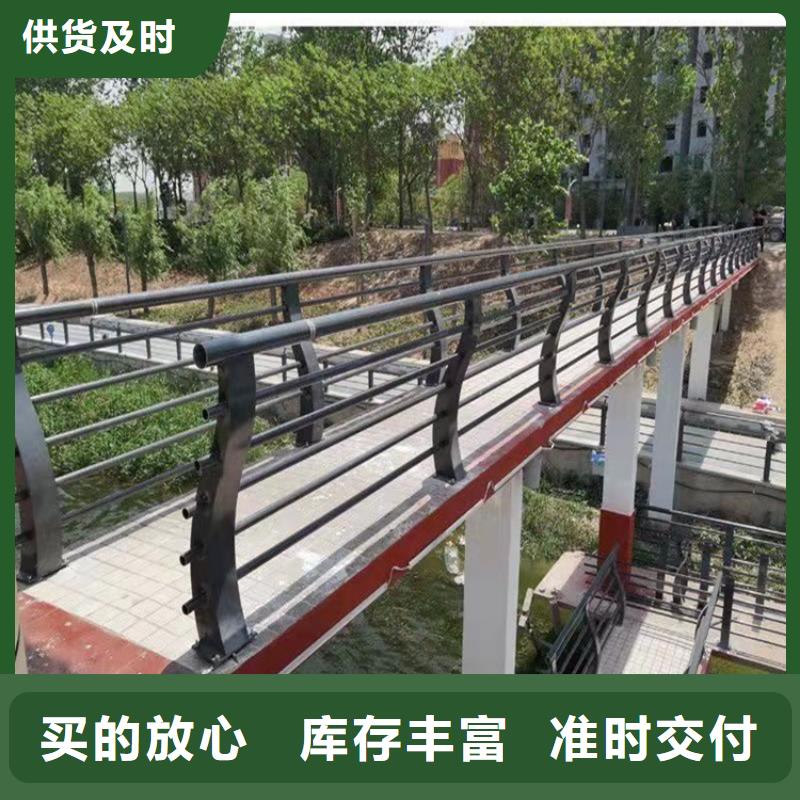 防撞桥梁护栏【桥梁栏杆】认准大品牌厂家