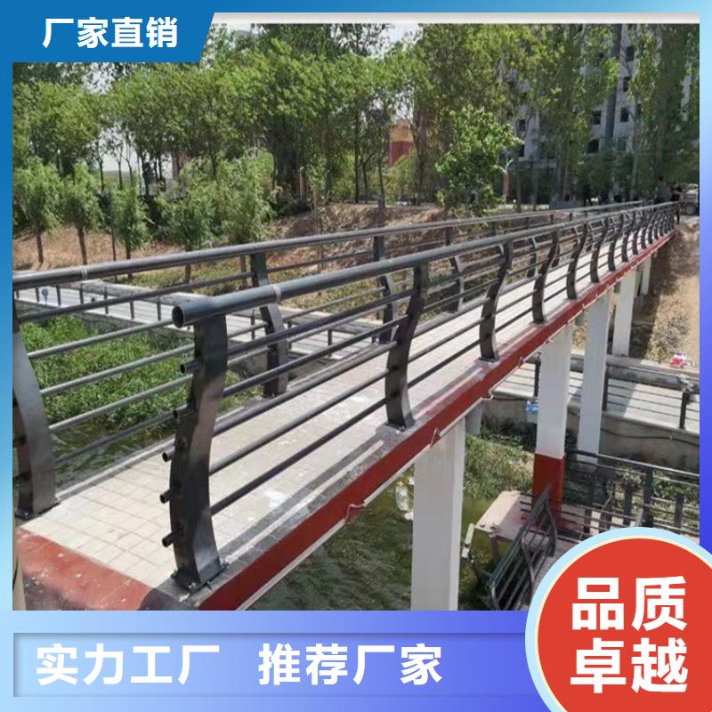 河道防撞护栏现货批发