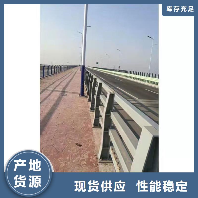 防撞桥梁护栏桥梁护栏厂家懂您所需