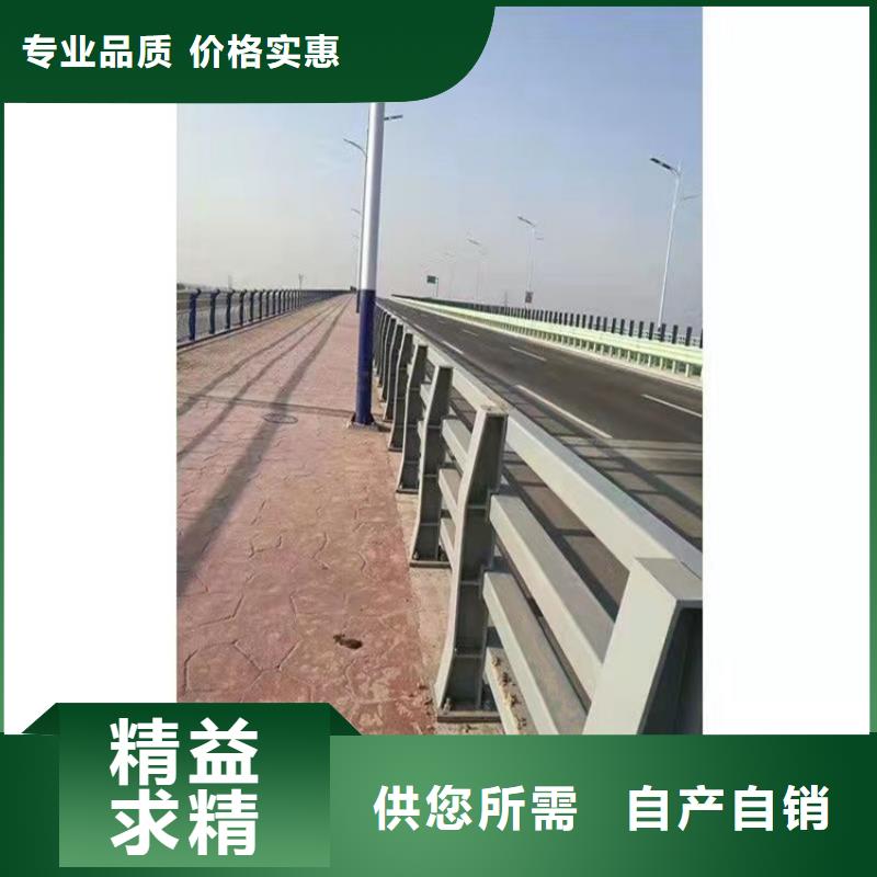 买25*1.5不锈钢复合管请到东方市25*1.5不锈钢复合管厂家