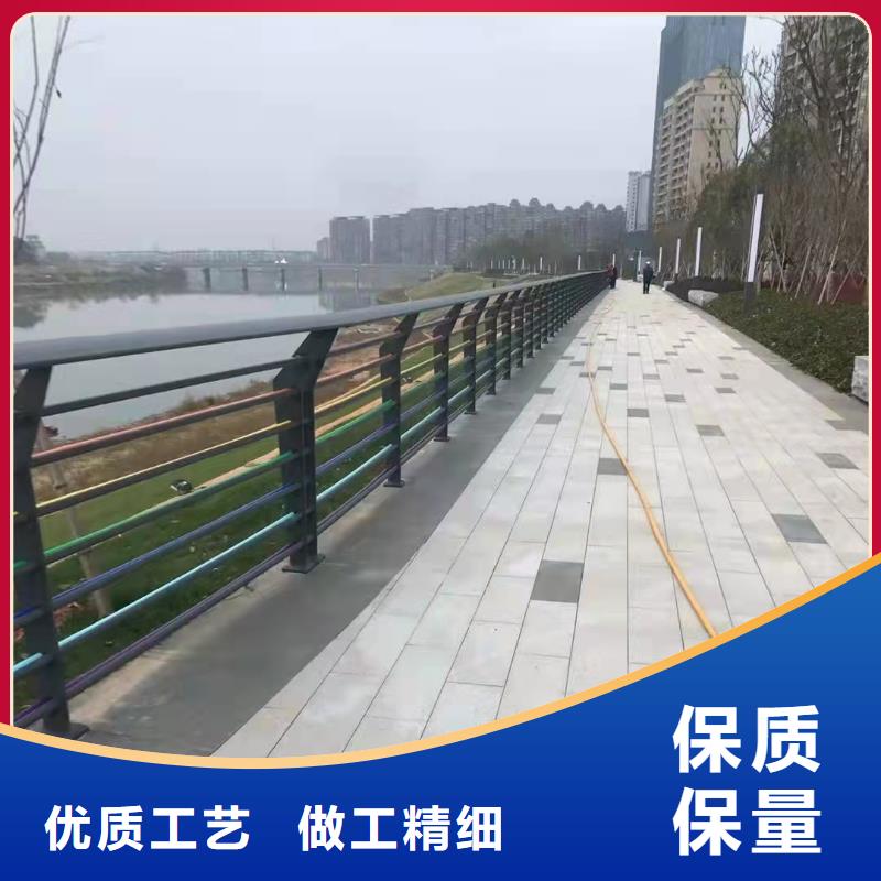 【防撞桥梁护栏河道护栏货源足质量好】