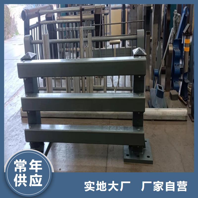 防撞桥梁护栏_桥梁防撞护栏源头厂家直销