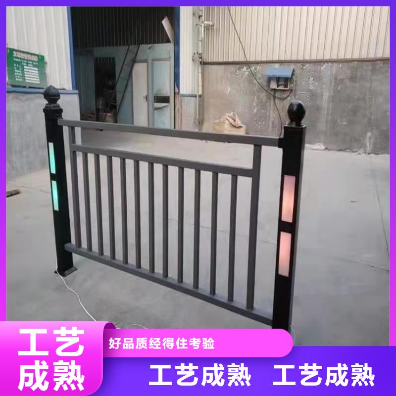 防撞桥梁护栏桥梁护栏厂家懂您所需