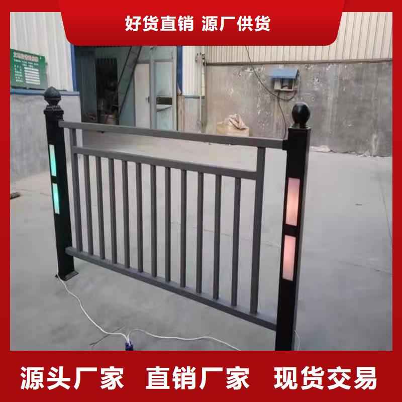 防撞桥梁护栏_桥梁防撞护栏源头厂家直销