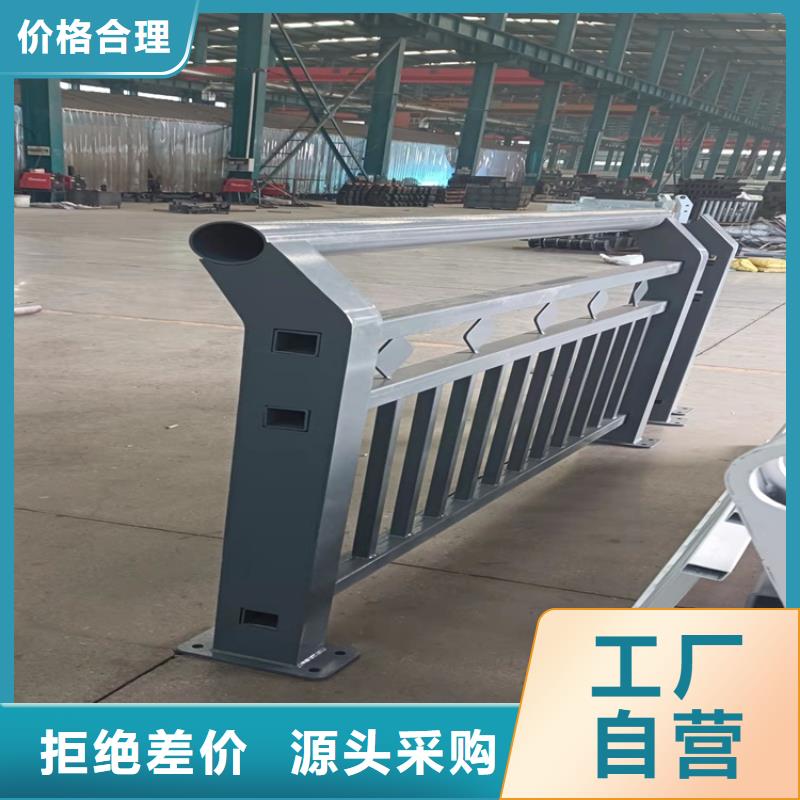 防撞桥梁护栏,道路护栏好货有保障