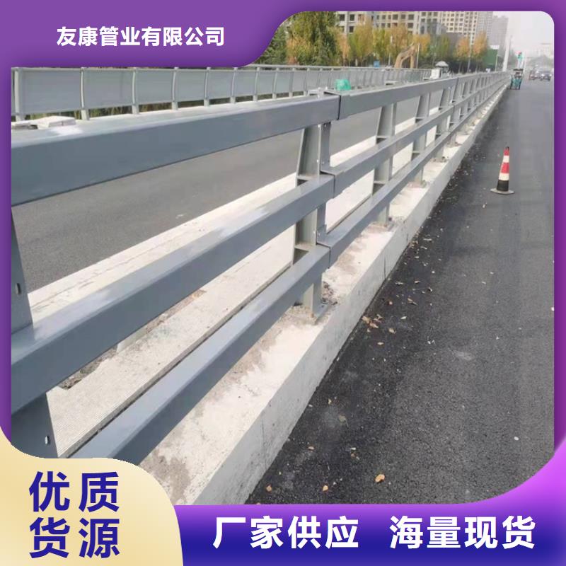 防撞桥梁护栏_桥梁防撞护栏源头厂家直销