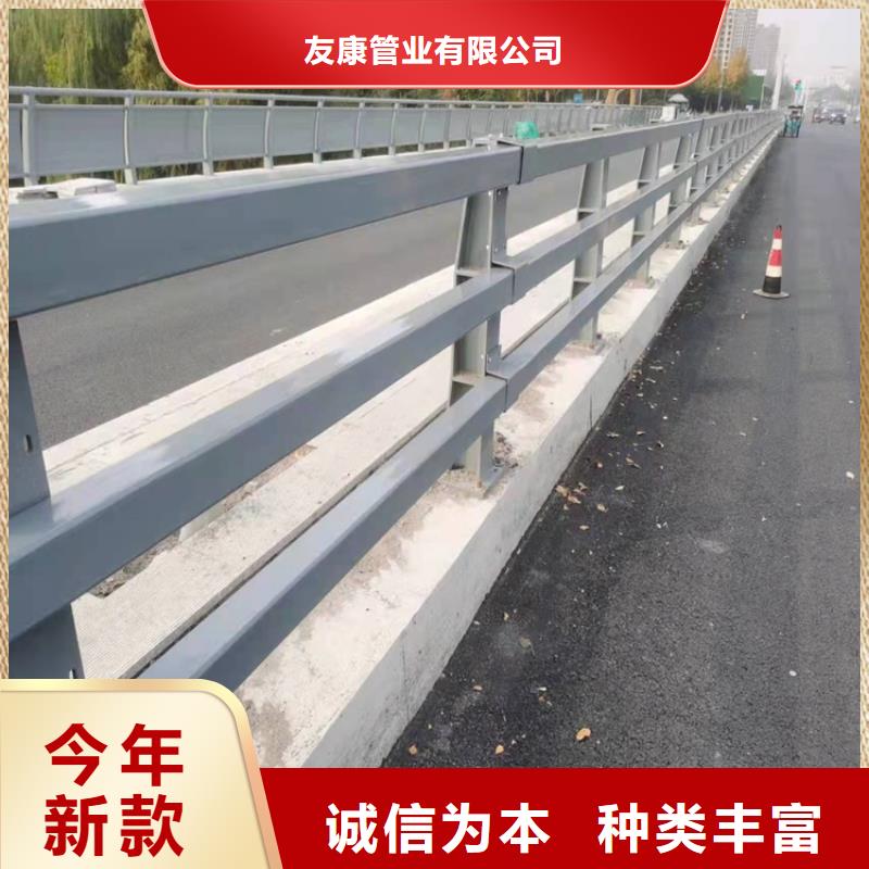 防撞桥梁护栏【桥梁栏杆】认准大品牌厂家