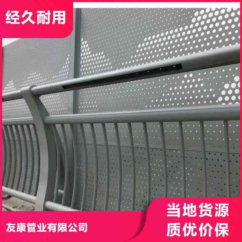 【防撞桥梁护栏_河道护栏品质保障价格合理】
