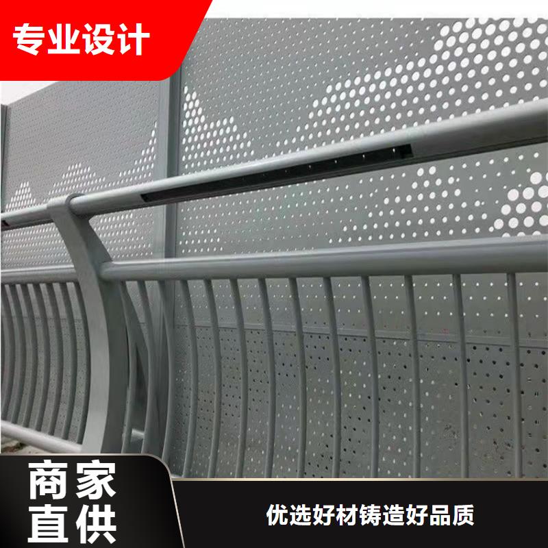 【防撞桥梁护栏】Led灯光护栏一站式厂家