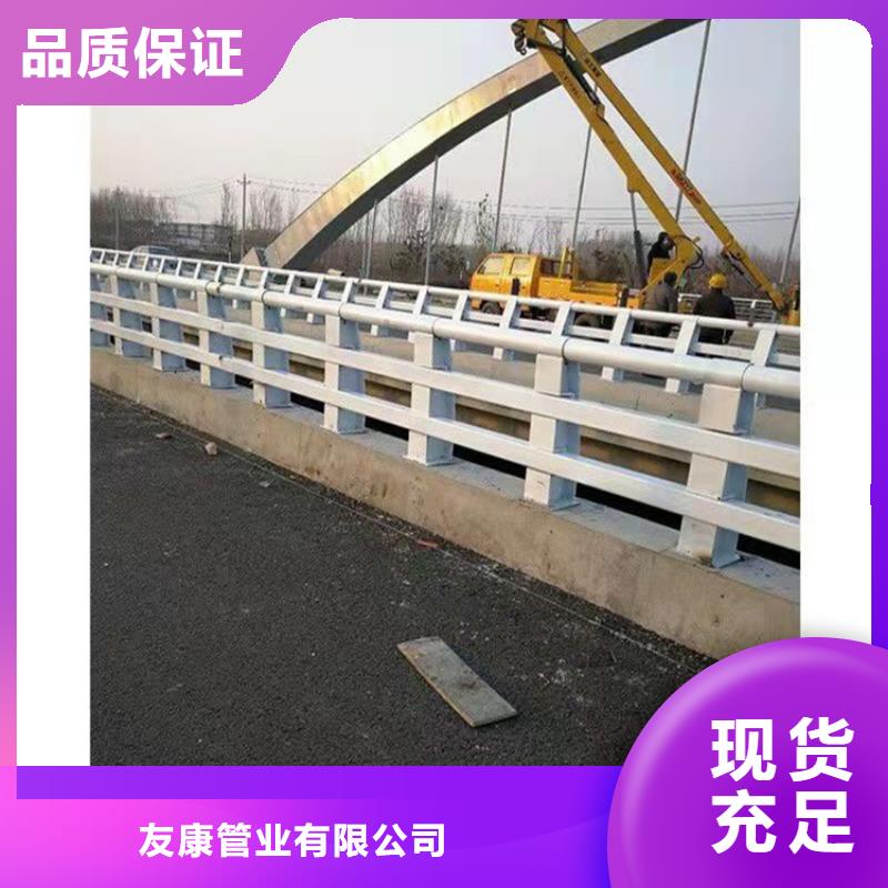 防撞桥梁护栏,道路护栏好货有保障