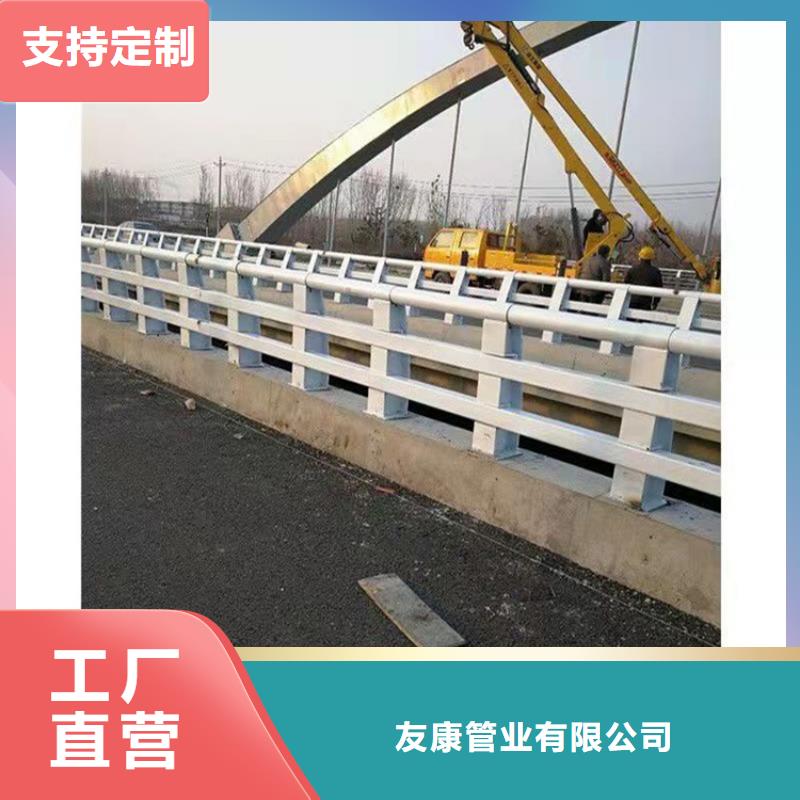 防撞桥梁护栏桥梁护栏厂家懂您所需