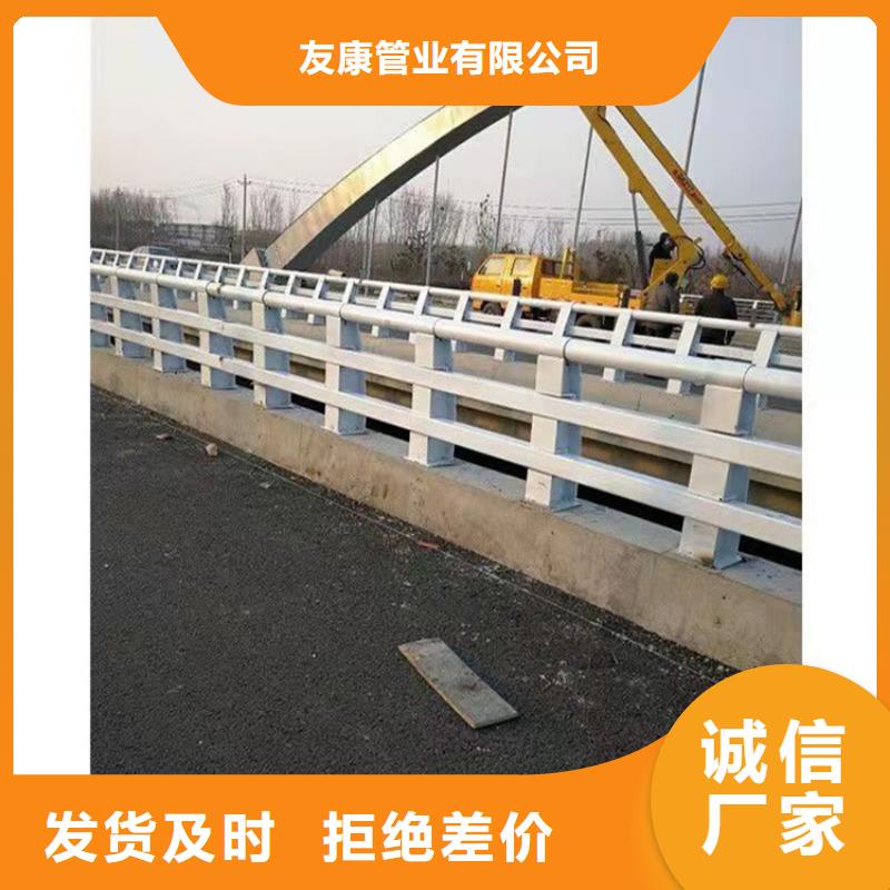防撞桥梁护栏_桥梁防撞护栏源头厂家直销