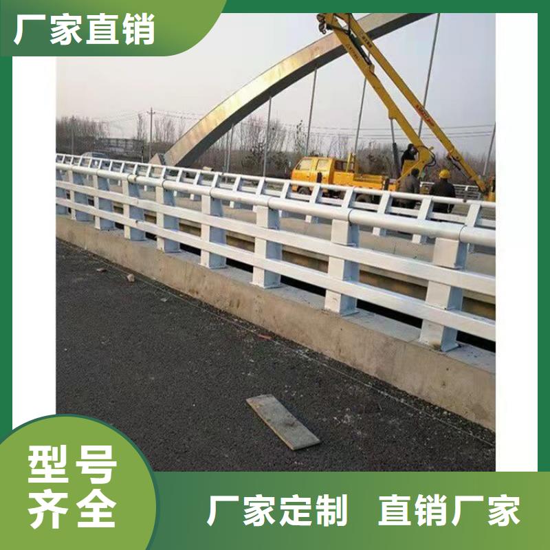 【防撞桥梁护栏_河道护栏品质保障价格合理】