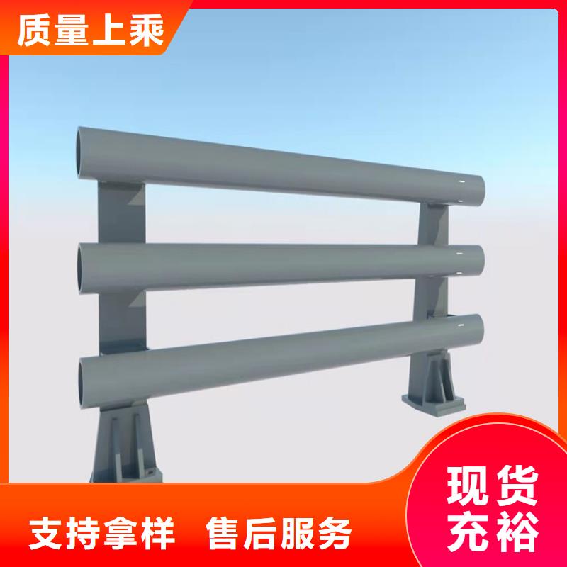 防撞桥梁护栏桥梁护栏厂家懂您所需
