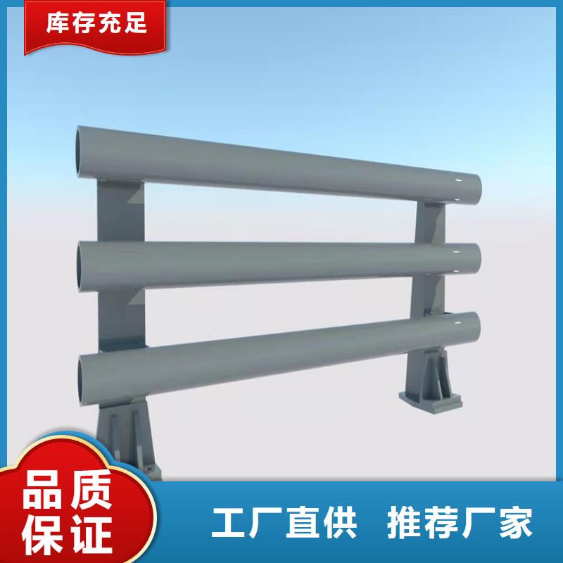 22*1.5不锈钢复合管天天低价