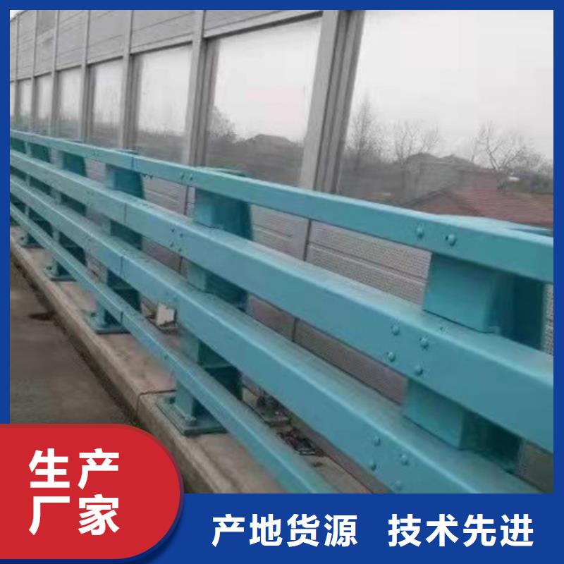 【护栏1】-市政护栏品质优良