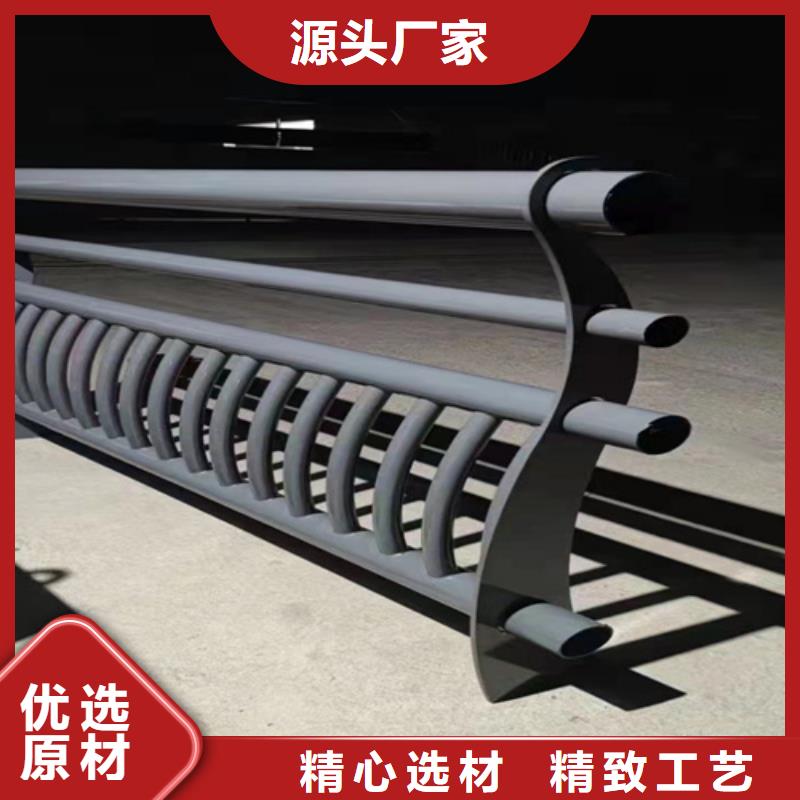 【护栏1】道路隔离护栏质量好