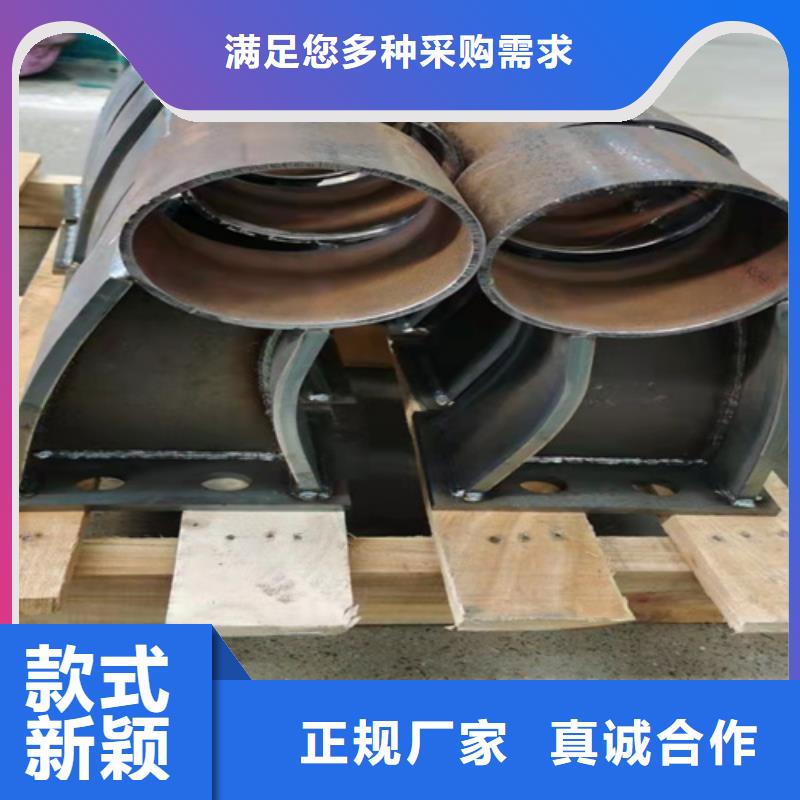 护栏1【道路栏杆】采购无忧