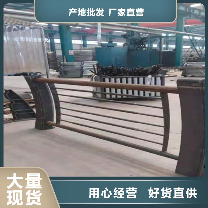 护栏1_【防撞护栏】品质服务