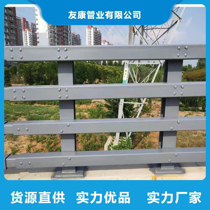 护栏1道路护栏来图定制