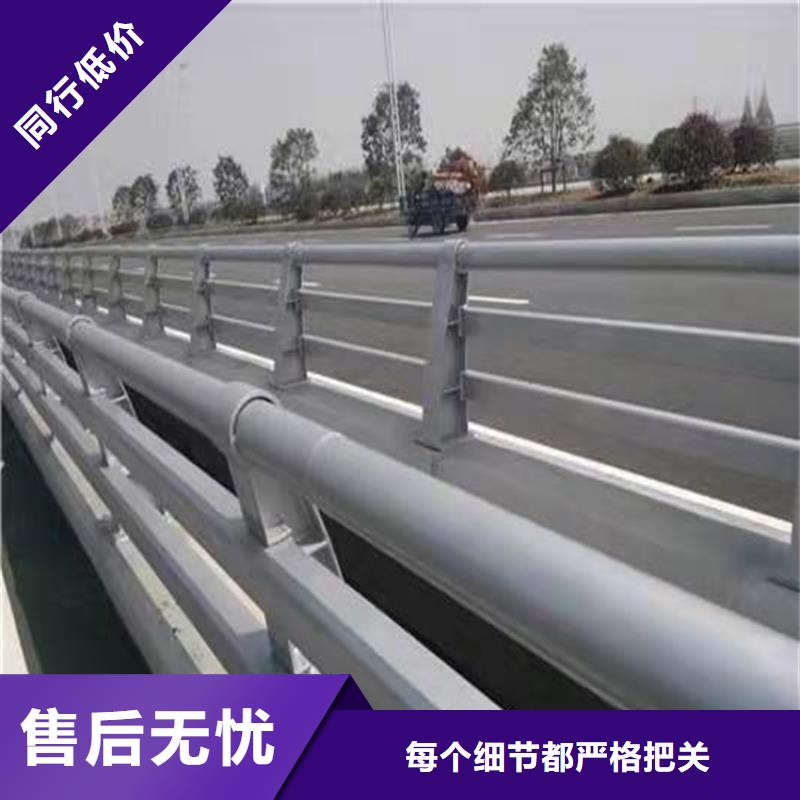 护栏1【道路护栏】真材实料加工定制