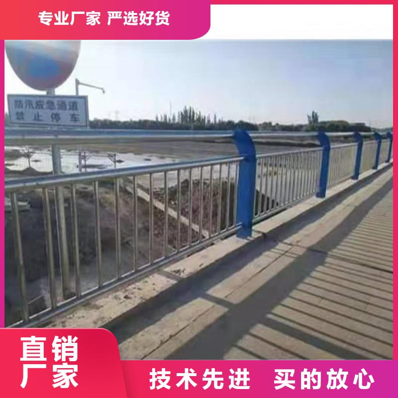 【护栏1】-市政护栏品质优良