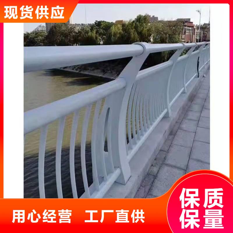 护栏1道路护栏来图定制