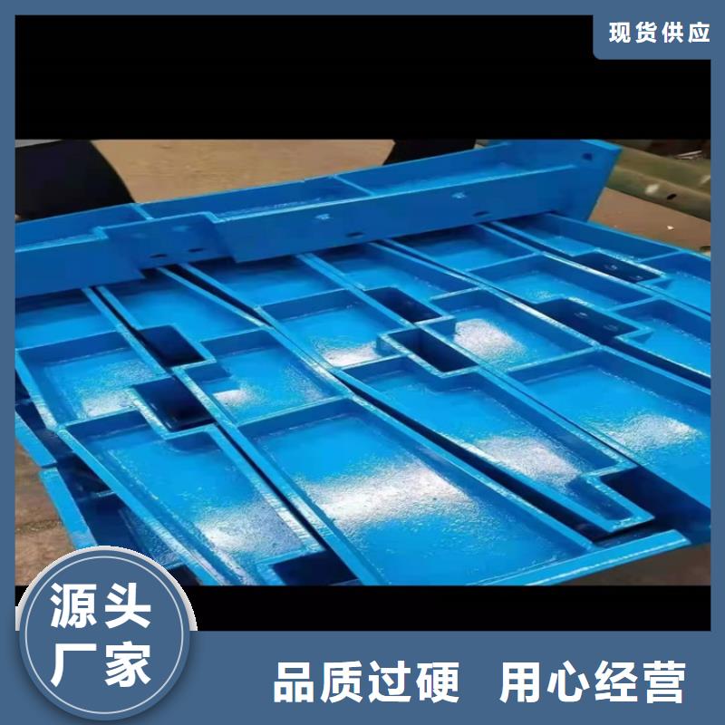 护栏1桥梁栏杆质量三包