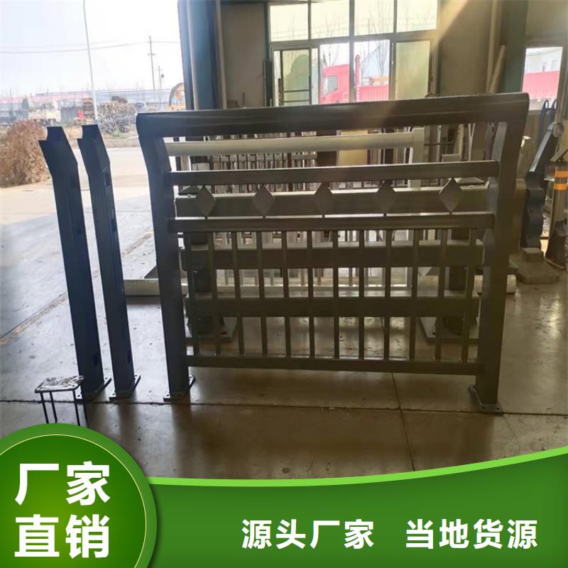 【护栏1市政护栏欢迎来电咨询】