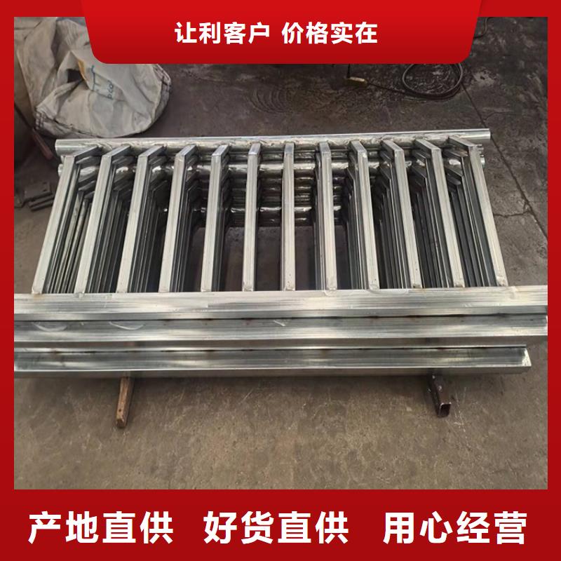 护栏1【桥梁护栏】就近发货