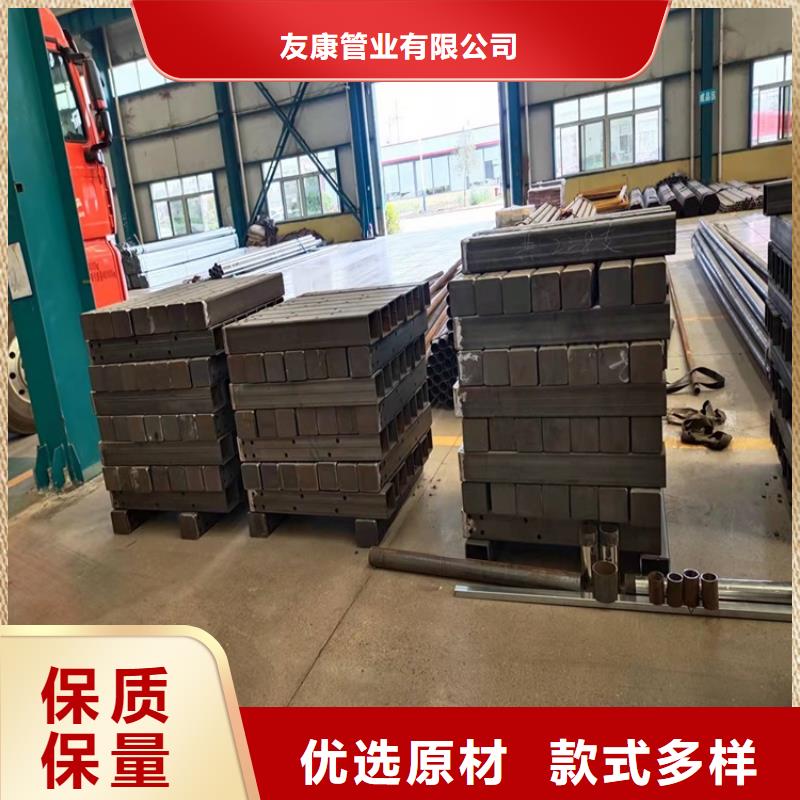护栏1【桥梁护栏】就近发货