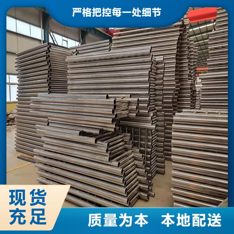 护栏1道路景观护栏质量三包