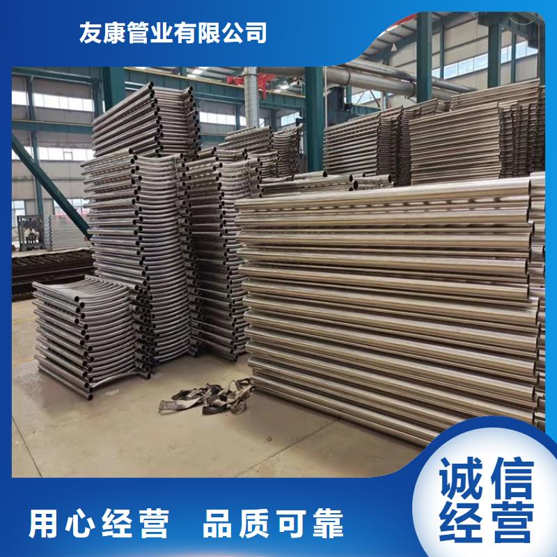 护栏1-不锈钢护栏好产品价格低