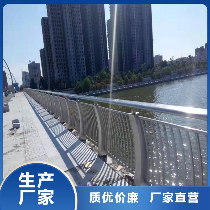 护栏1道路护栏来图定制
