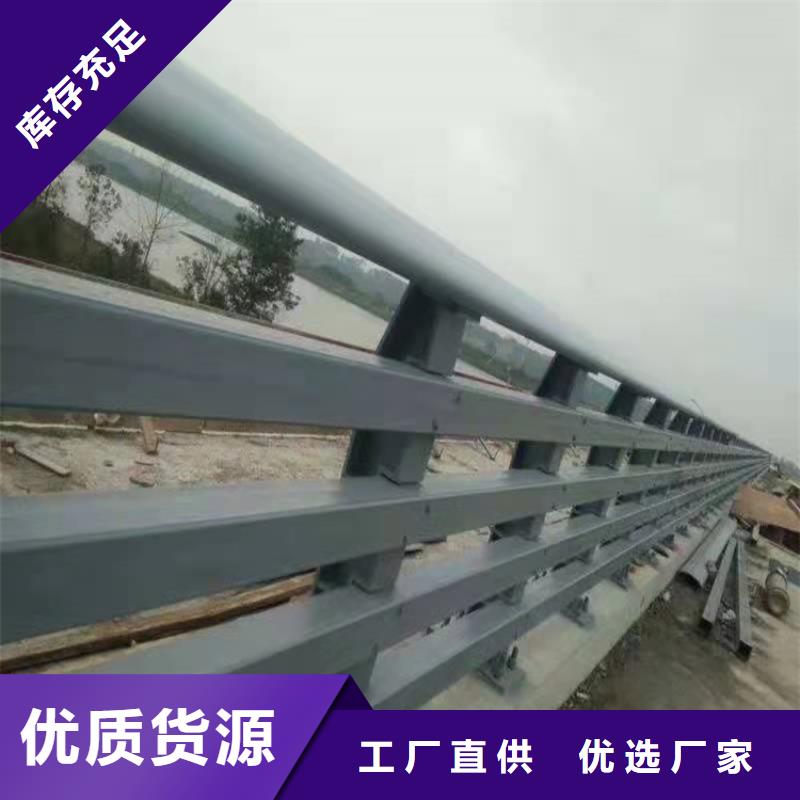 护栏1【道路护栏】真材实料加工定制
