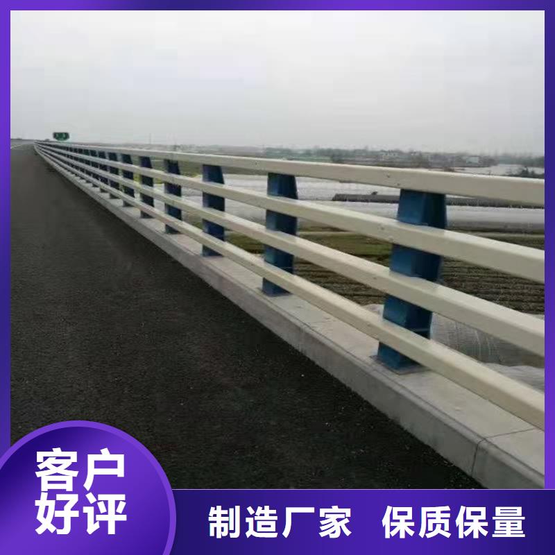 【护栏1市政护栏欢迎来电咨询】