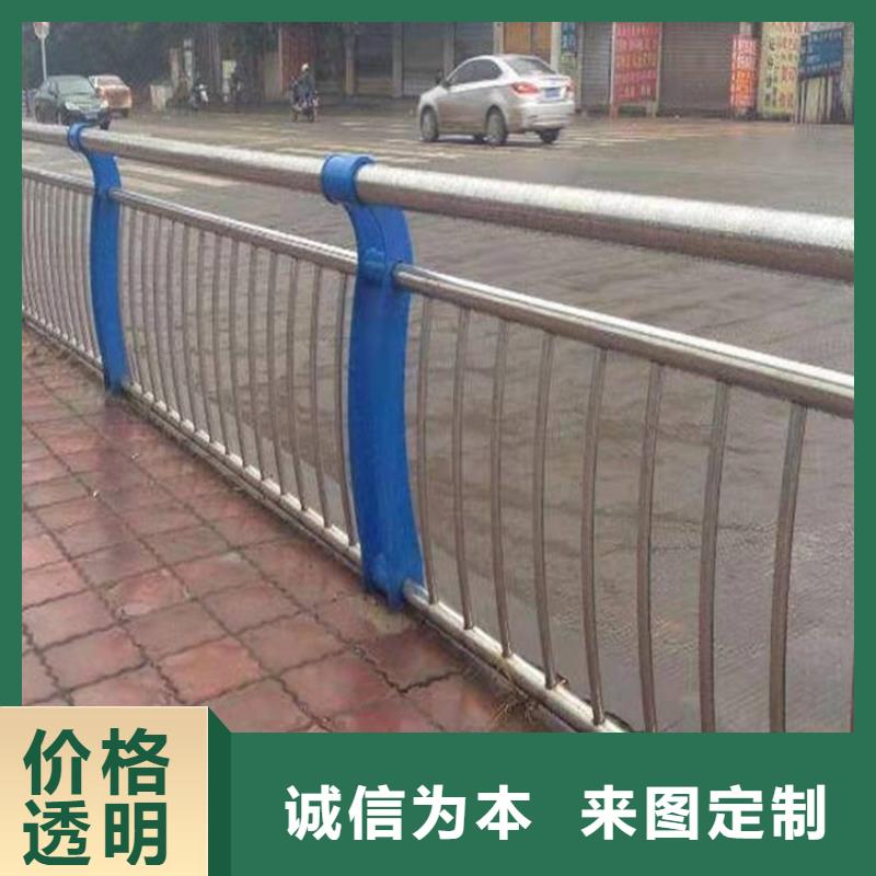 【护栏1】道路隔离护栏质量好